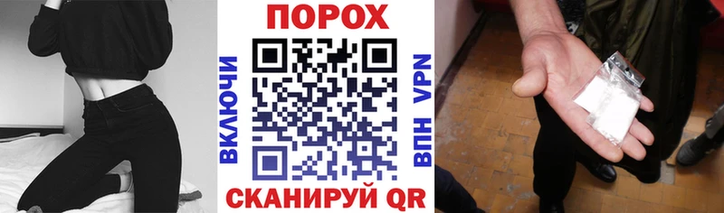 как найти   Заозёрск  Амфетамин VHQ 