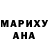 МЕТАДОН белоснежный Kai Ravikumar