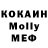 APVP крисы CK Ramazan Bulaev