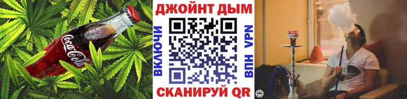 ссылка на мегу зеркало  Заозёрск  Cannafood марихуана  хочу  