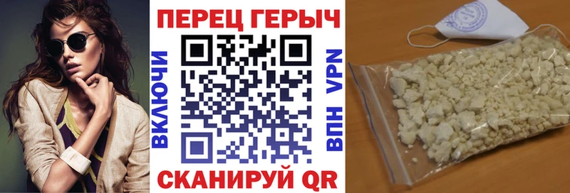 ГЕРОИН хмурый  mega маркетплейс  Заозёрск  что такое наркотик 