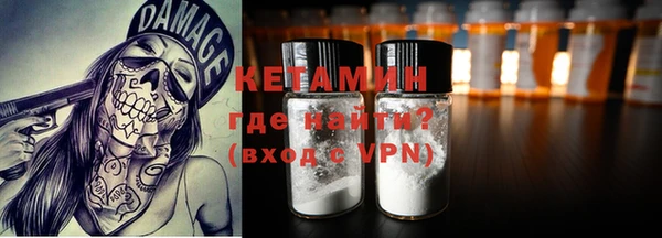 прущая мука Баксан