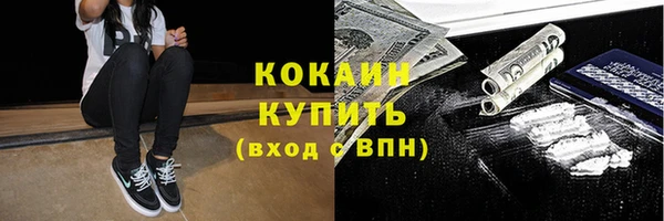 apvp Балахна