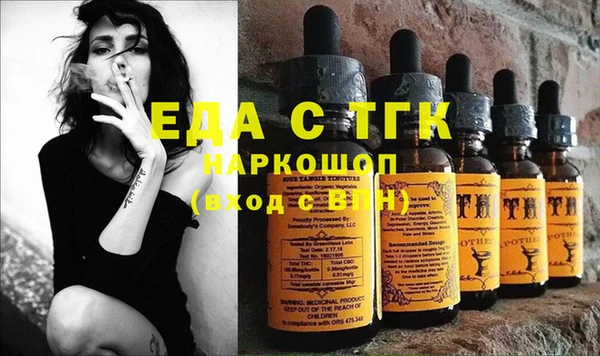 прущая мука Баксан