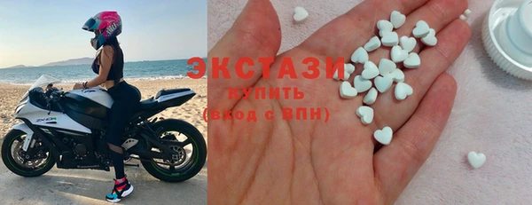 apvp Балахна