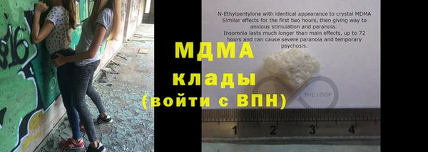 прущая мука Баксан