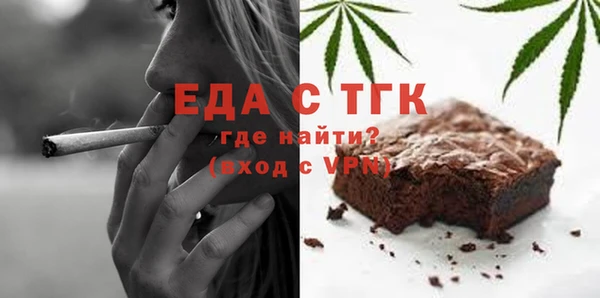 прущая мука Баксан