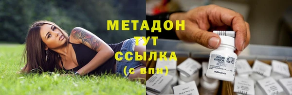 прущая мука Баксан