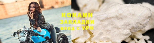 прущая мука Баксан