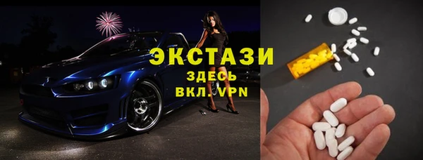 apvp Балахна