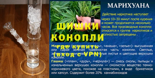 apvp Балахна