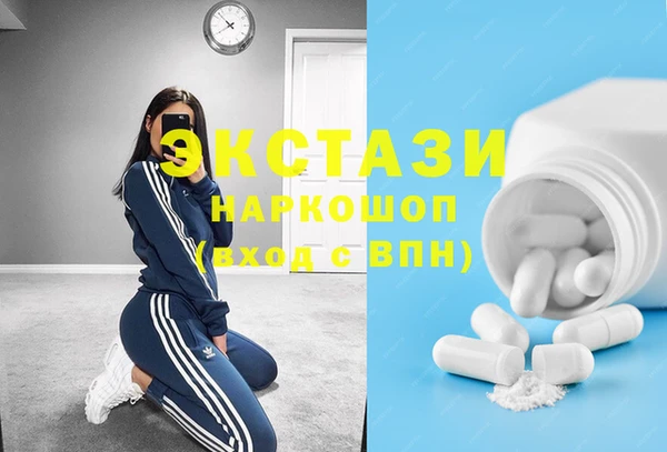 прущая мука Баксан