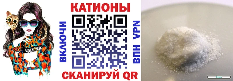 МЯУ-МЯУ VHQ  Заозёрск 